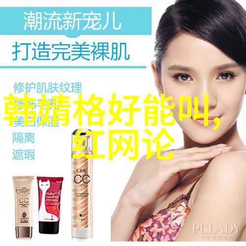 在不同温度条件下使用22232轴承会有什么影响吗