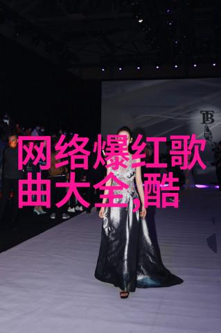 八卦饰品如何提升女性的个人魅力