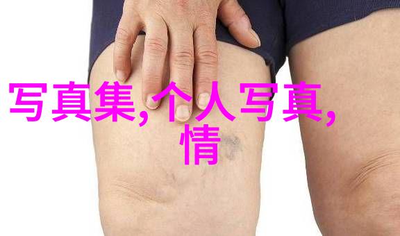 人民币汇率小幅走强对出口企业的潜在影响分析