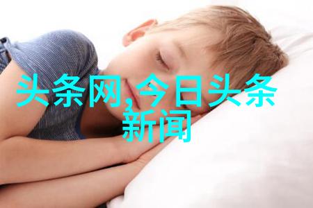解锁八卦奥秘通往内在力量的智慧之门
