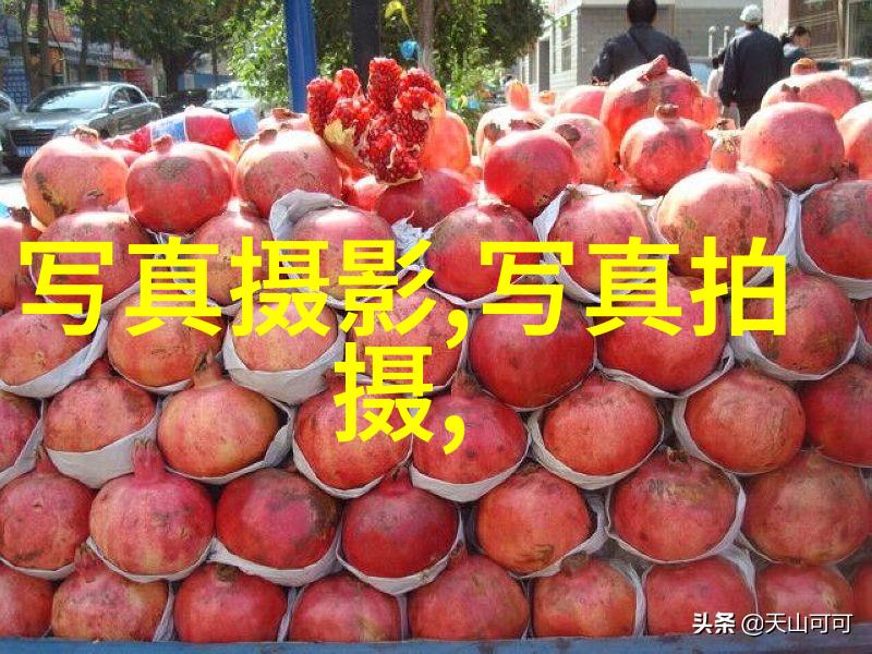 许嵩新歌奇谈歌词介绍 许嵩奇谈mp3试听我要下载音乐的社会潮流