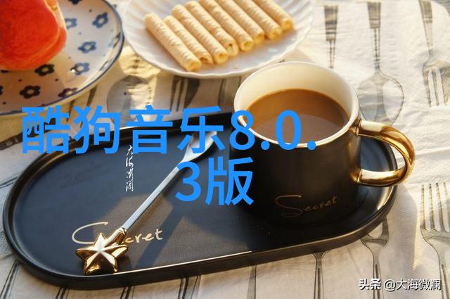 时尚家居风潮追逐个性化设计与现代舒适感
