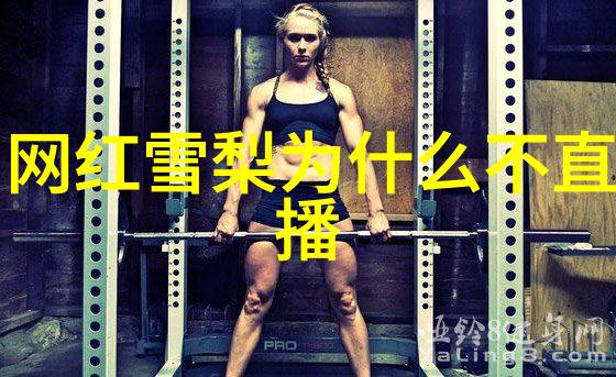 周星驰监制网飞版动画电影美猴王定档8月18日片多多免费观看高清电影您等待多久