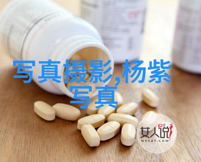 情侣空间多片锯的浪漫篇章