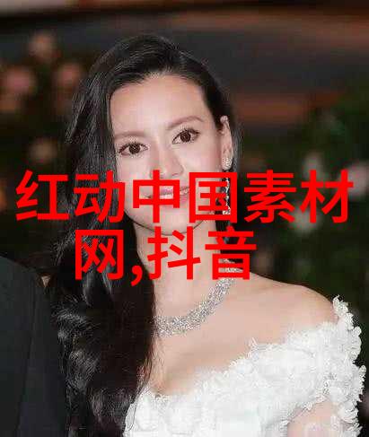 电影银幕上的梦想与现实交织
