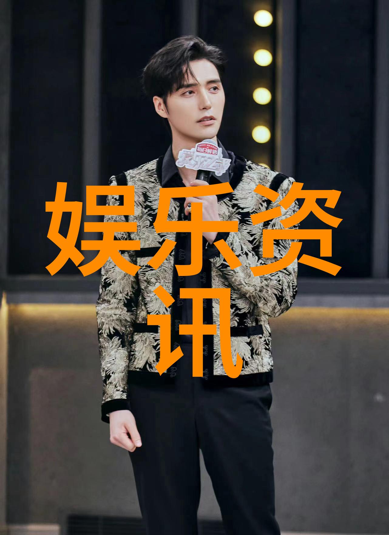 镜头的故事真实与虚幻的交织