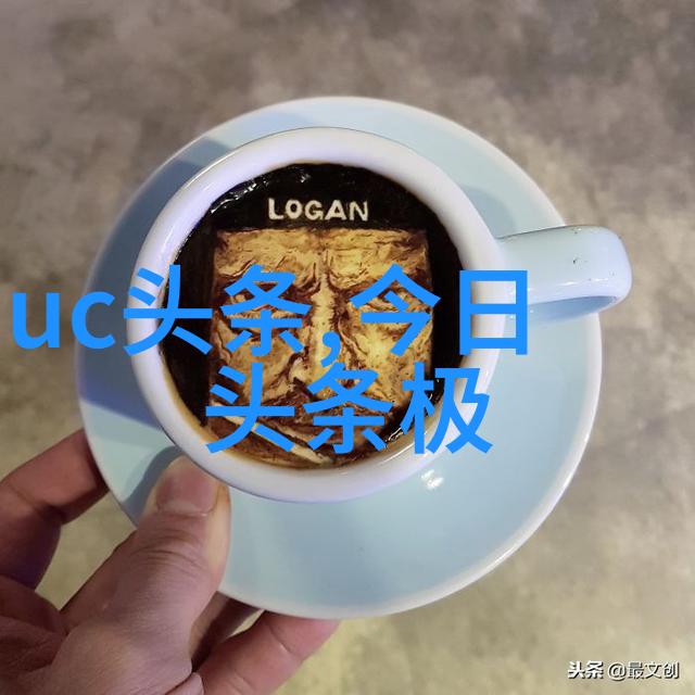 另一个自我穿越时空的邂逅