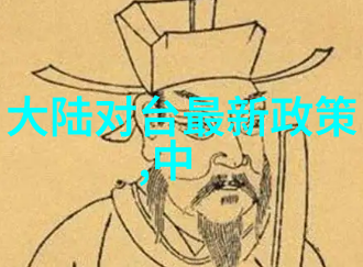 亚洲风情东方美丽的三面篇章