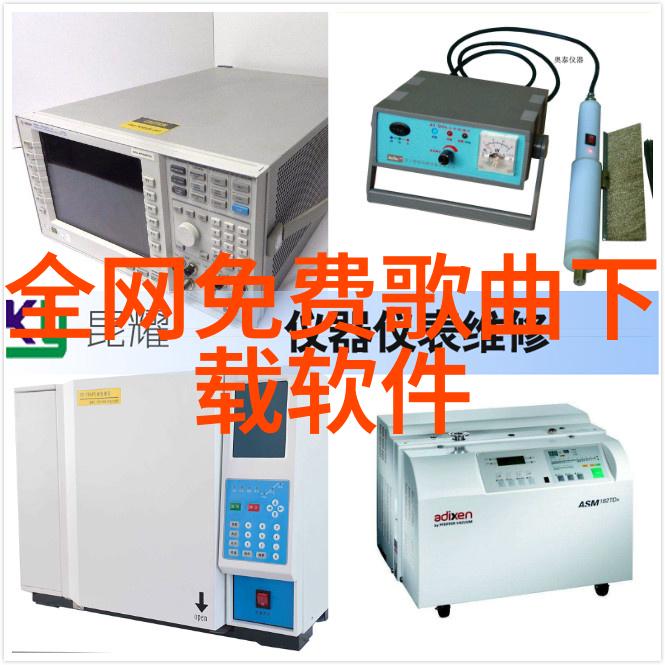 跨越时空探索1月出生的命运线索