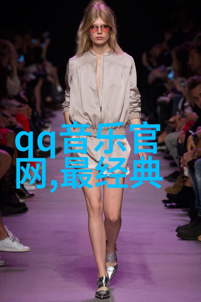 综艺恋爱游戏粉丝的秘密追星日记
