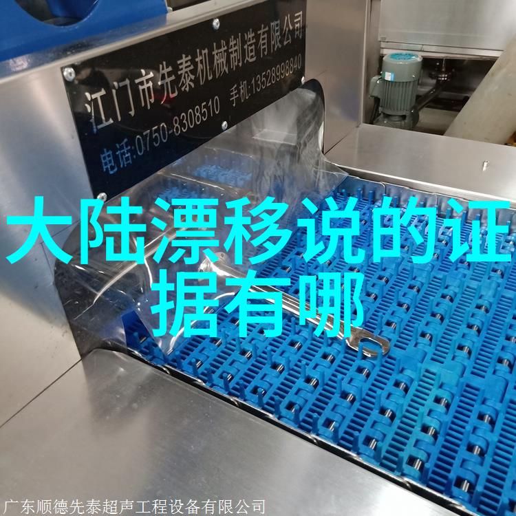 性感美女写真我是如何在网上发现一张让人心动的性感美女照片的