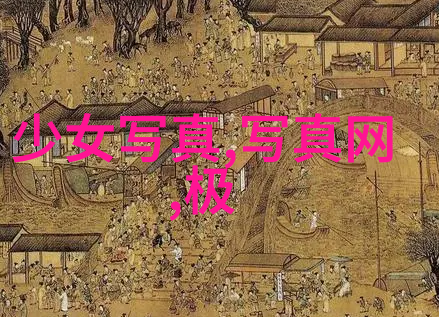 百度智能识别图片在安全性方面有哪些保障措施