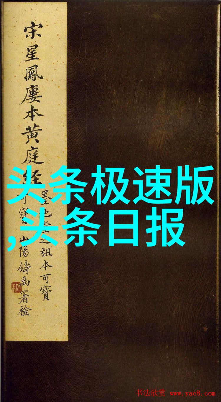 山东综艺频道来看看我家有个综艺台山东频道的好玩时光