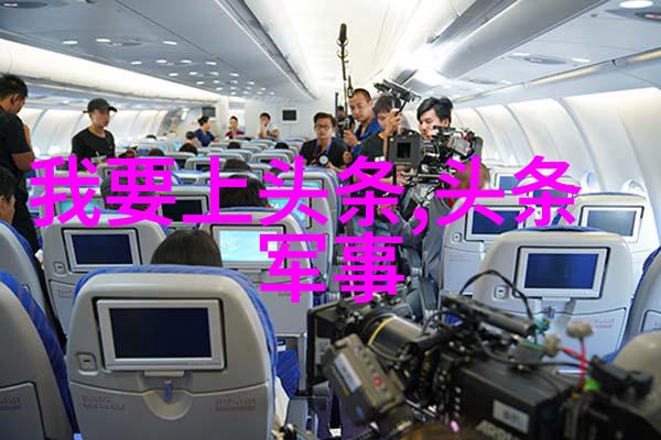乐华娱乐携手中国好声音庆祝十周年三亚盛典上空前热闹人潮涌动