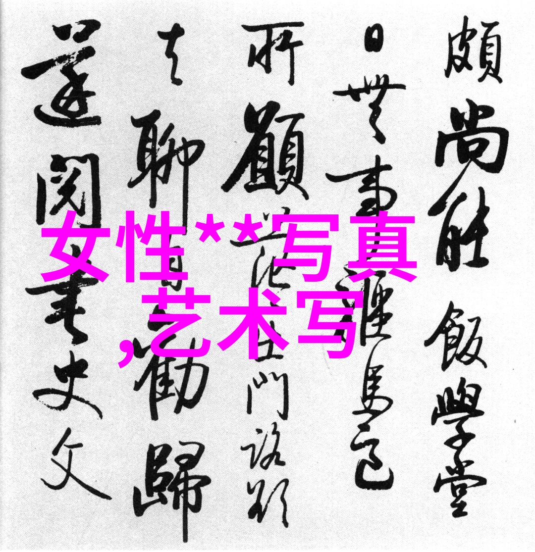 免费音乐网站无尽旋律零成本摇滚