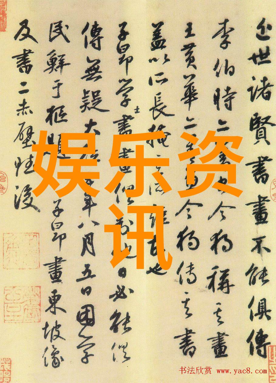 解读古韵六十四卦背诵口诀之美妙旋律