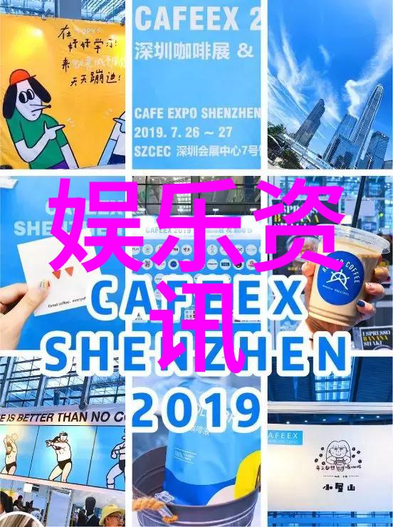 雪梨网红背后的幸福生活老公如何支持她的梦想成长