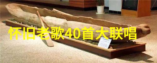 高相终于说了实话被捕那天还约了酒井法子一起吸毒