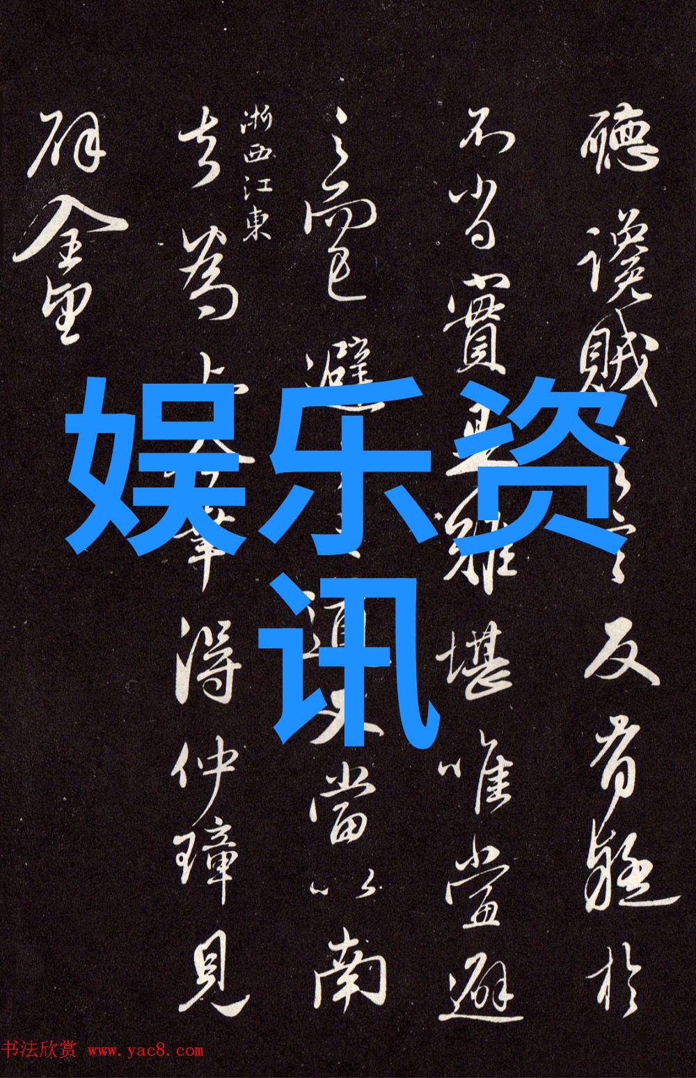 撒娇艺术如何在电视剧中塑造一个真正的撒娇高手