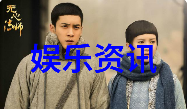 全球十大好听纯音乐悠扬旋律的旅行
