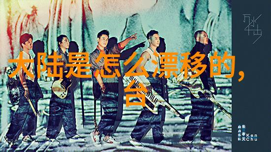 网红雪梨儿子有点傻 - 网红明星的天真童年雪梨儿子的可爱瞬间