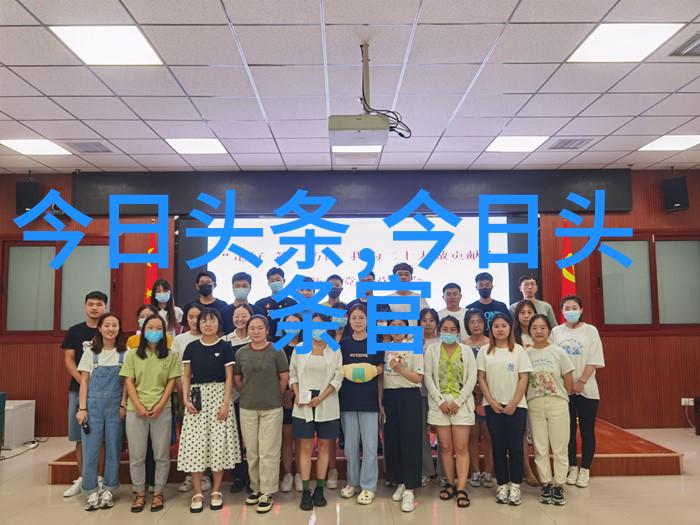 社会责任宣言发布加强公民意识和道德建设
