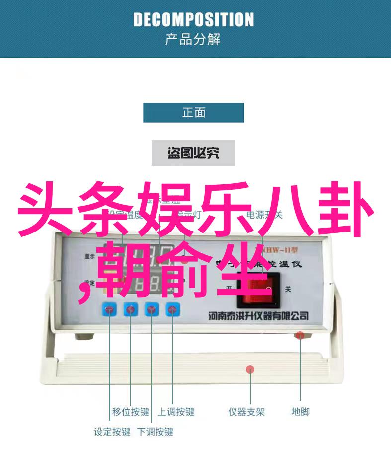 画卷间的世界探索视觉艺术的无限边界