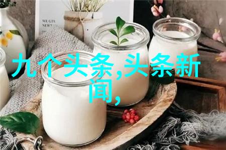 如何安全获取免费MP3音乐资源