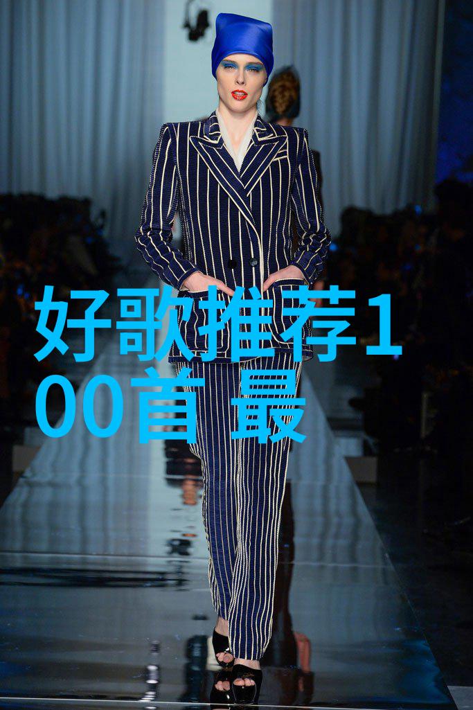 从知识到娱乐从竞技到互动综艺3国智的创新之路