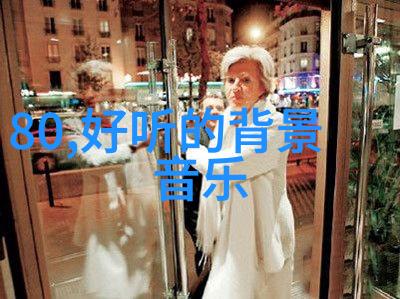 图片查找我是如何用手机一秒识别图片的