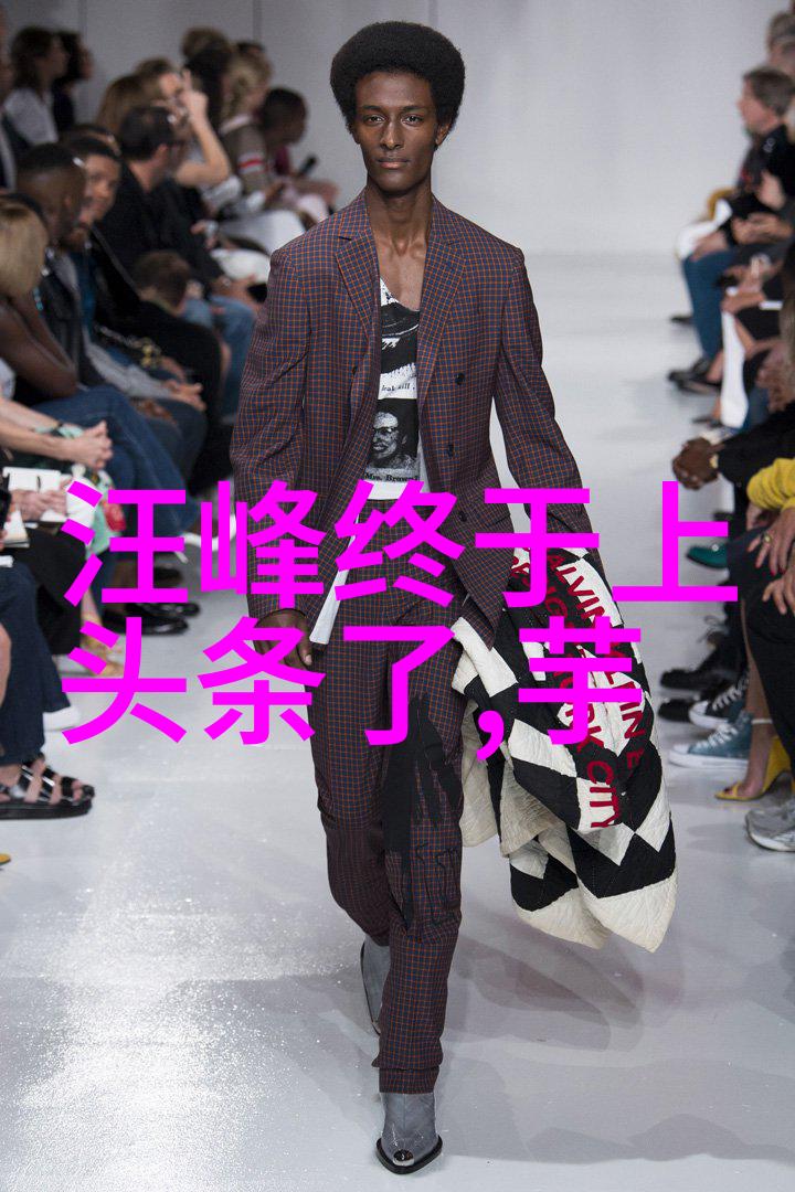 敢死队4终极回响X-Men The Last Stand