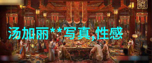 搜狐25周年庆典数据驱动的国际军事时尚盛典