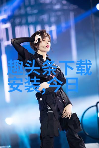 桃花依旧 缓归矣桃花的不朽美丽与柔情似水的回归