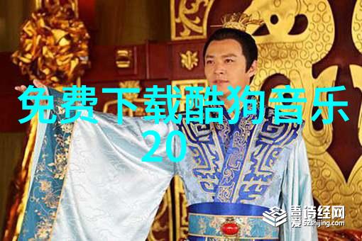 汝海风云郑州点映引发财经悬疑商战热潮自然景观背后人心所向明显