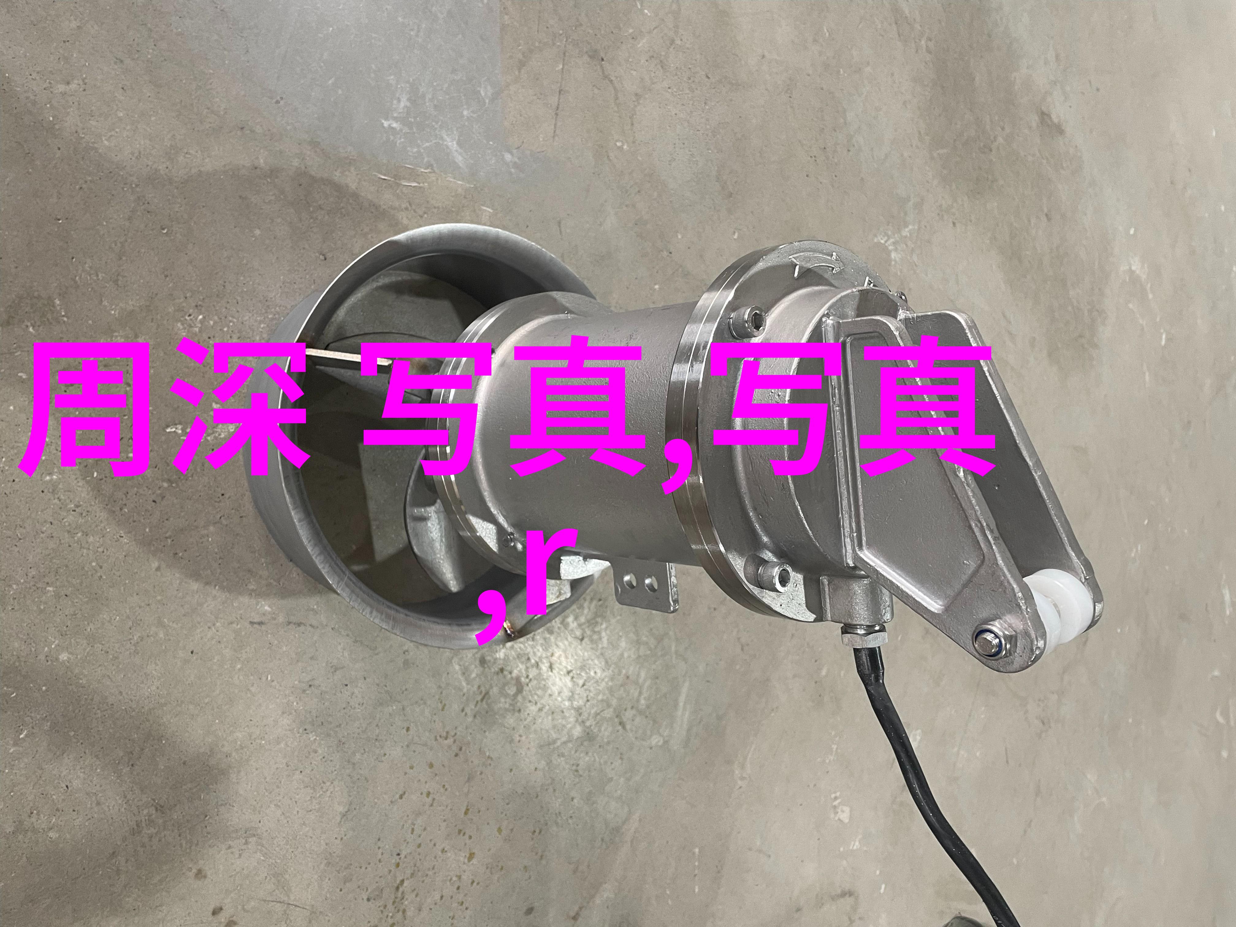 微信头条社交平台上的新闻快车生活中的时事通讯