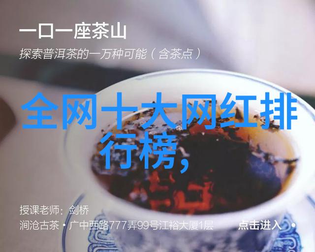 那英宣布退出娱乐圈了-歌后告别那英的演绎与离场