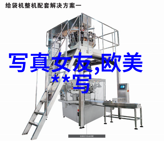 童话综艺中的角色扮演需要多高超的技巧呢