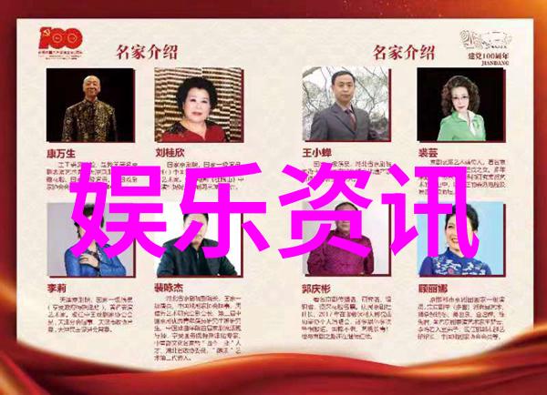 狙击者之影潜行中的枪声与命运