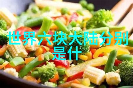 南波万聚会的热闹夜晚一场免费综艺盛宴的回忆