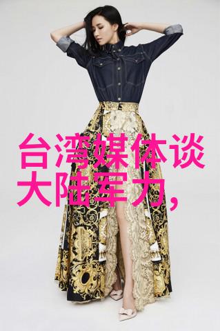 欲罢不能综艺-不舍演艺欲罢不能的综艺生涯