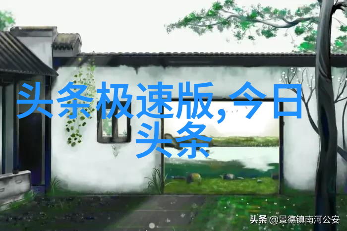 谢俞之心贺朝之跳一段奇妙的交响