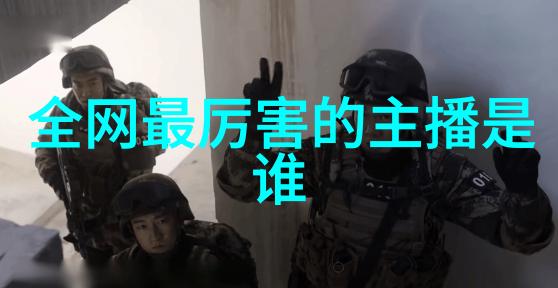 003020数字的秘密