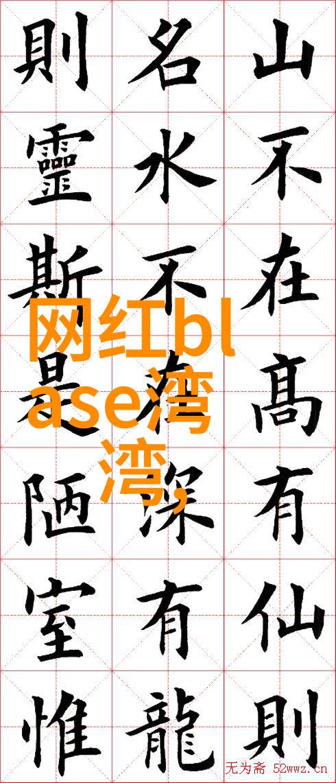 星座解析-1月的天空揭秘鹿人座与水瓶座的魅力