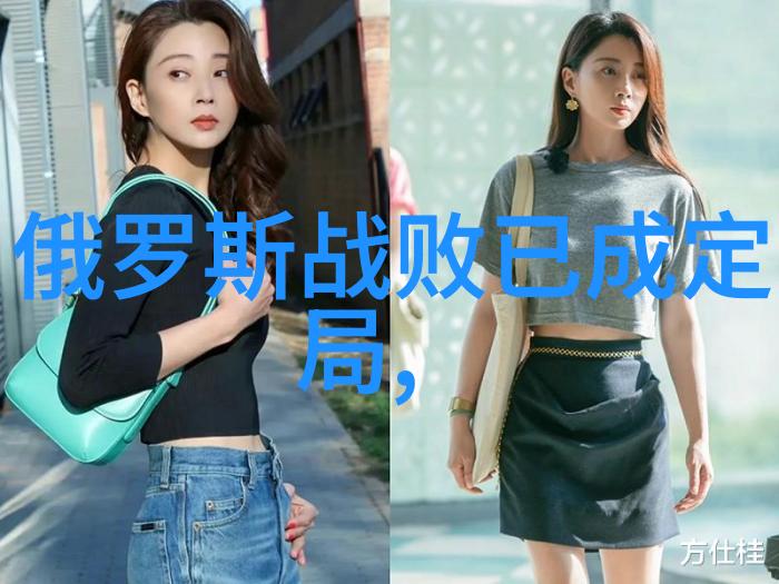 中国传统文化八字解析免费获取个人命运指南