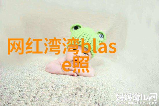 解读女生间的社交网络八卦话题背后的沟通机制与社会角色
