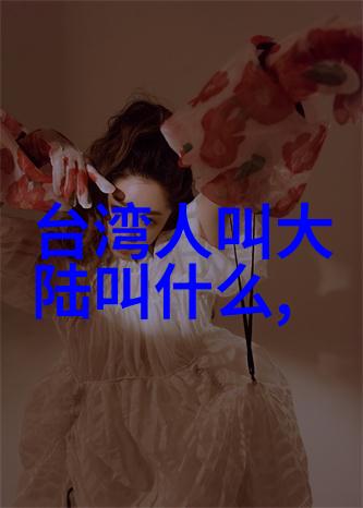 幽灵山庄txt下载-寻找未知的恐怖幽灵山庄全文免费阅读与下载指南