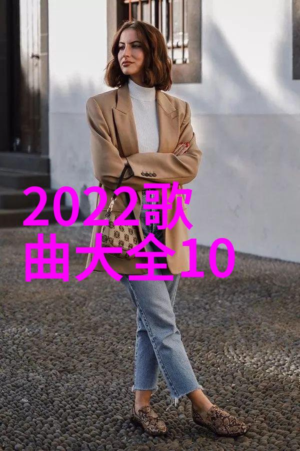 娱乐圈情侣肖战杨紫甜蜜绽放的梦中情人