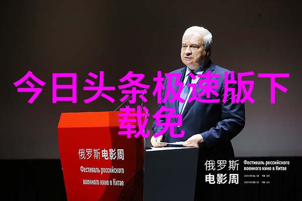 用户体验优化曲多多版权音乐官网能否满足不同群体的需求