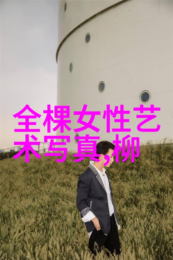 娱乐圈潜规则之皇幕后的操控者与光鲜亮丽的表面