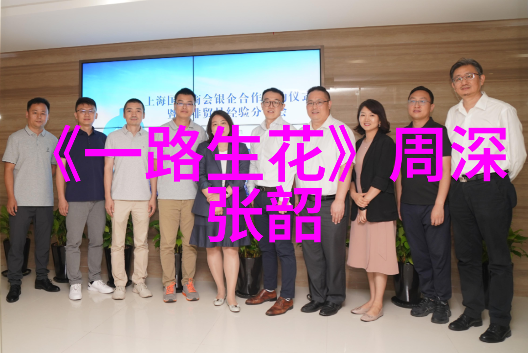 疫情期间的老妈泻火一场生存与治愈的故事